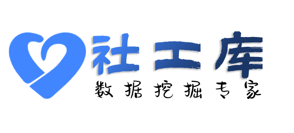 重点人员查另一半炮友